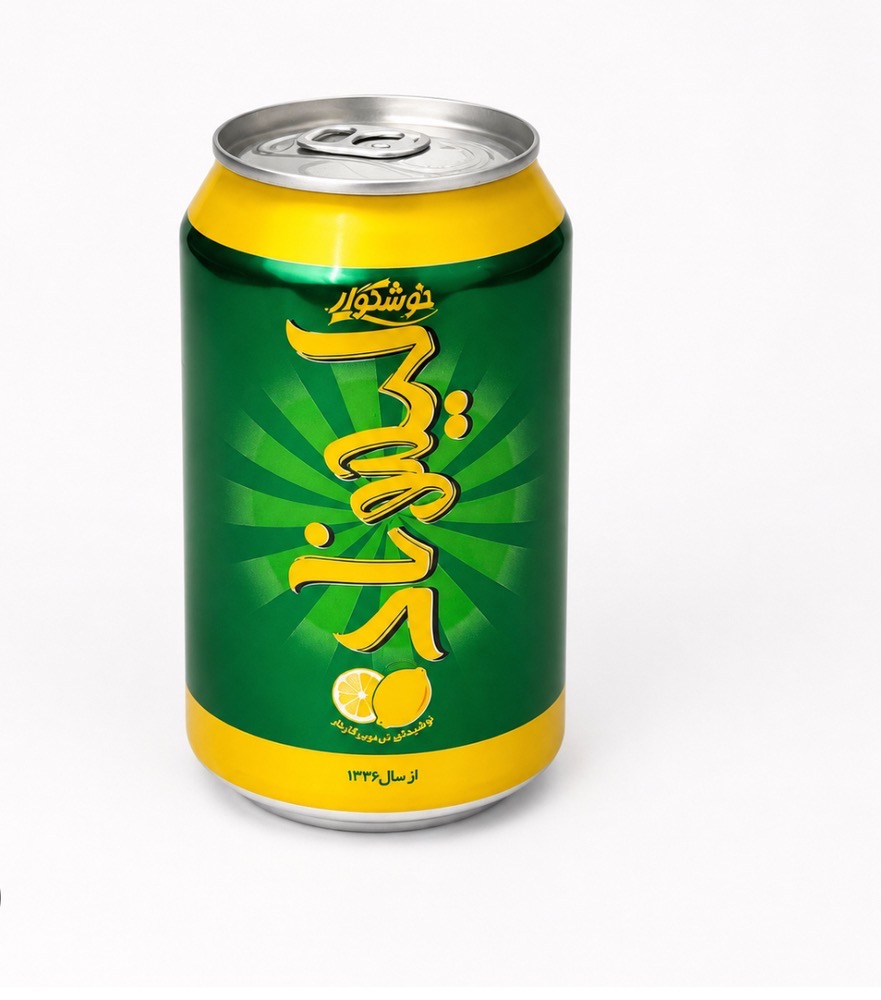 لیموناد