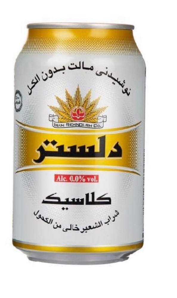 دلستر